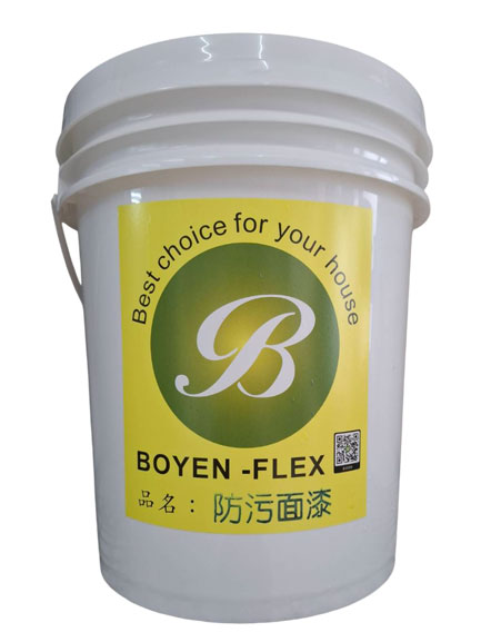 多功能無機透明防護面漆