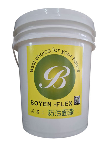 多功能無機透明防護面漆